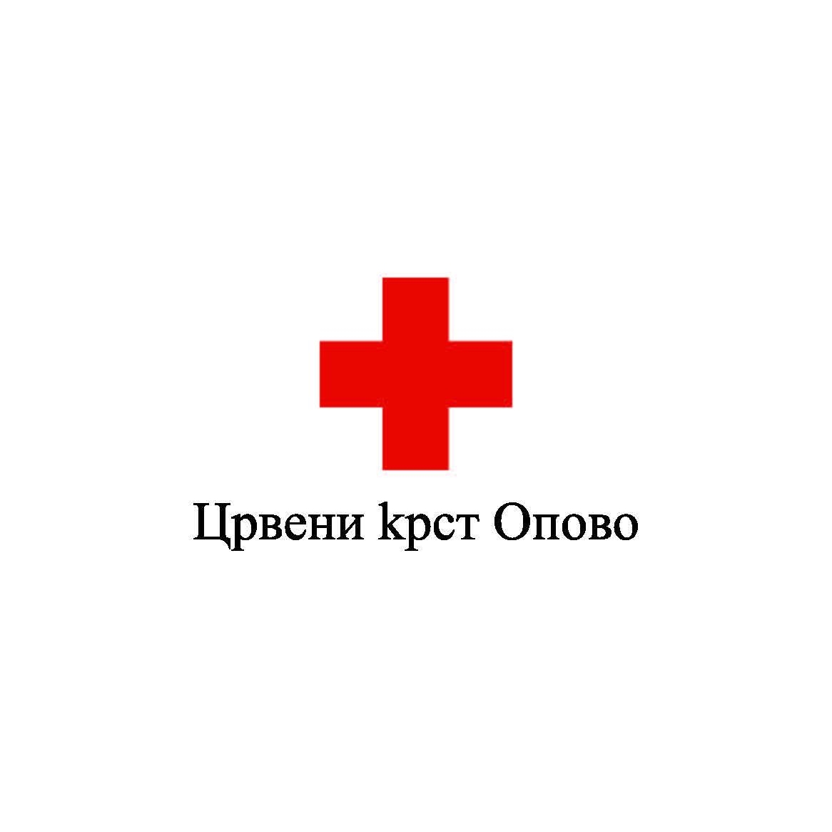 Dobrovoljno davanje krvi u Opovu i Sefkerinu